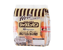 【悲報】シャウエッセン、実質値上げをするのに「時代に負けてたまるか」と意味不明な供述