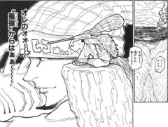 【ハンターハンター】イカルゴが最初に寄生してたこいつ誰だったの