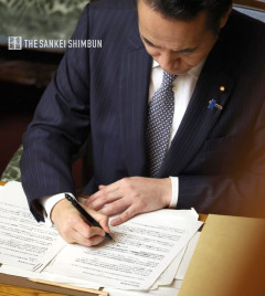 【画像】簗和生、国会中に謝罪文を添削ｗｗｗｗｗｗ