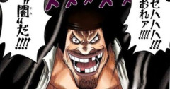 ワンピースの黒ひげｗｗｗ
