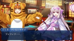 【FGO】カードゲームを扱う作品では1枚のカードが世界の命運を握っていることもあれば創世まで遡ることだってある