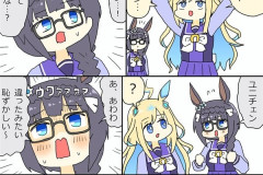 【ウマ娘】謎の電波を受信したユニちゃんとロブロイちゃん（＆ミラ子）、なにこのカワイイ人達は？