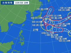 【悲報】台風27号、28号、29号が同時に爆誕