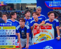 【悲報】韓国さん、キリンカップ優勝の日本を絶賛ｗｗｗｗｗｗｗ