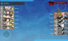 【艦これ】5-6って、加賀さんや飛龍ではなく五航戦もありなのだな