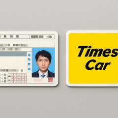 タイムズカーの免許証画像流出、退会後も7年保管 同業他社はすぐ削除