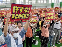 【悲報】沖縄県がヤバイことになってる・・・・・・・・・