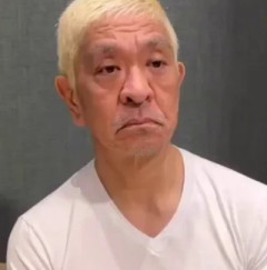 【悲報】松本人志さん、地上波だけじゃなくネット番組も出禁ｗｗｗｗ