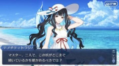 【FGO】テノチティトランはネタにされることも多いですが実際テノチはいい家いい都市だと思いませんか？