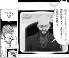 夜神月　vs  ソレスタルビーイング