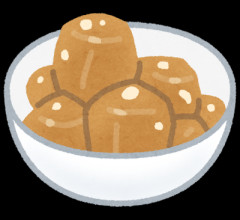 お正月にうちに来た彼「洋食器でお雑煮を食べるなんてあり得ない！しかもお雑煮に里芋が入ってない！非常識！お前は料理もまともにできないのか！」