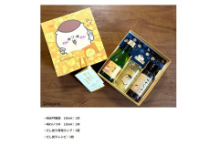 ちいかわオタクワイ、買うか悩む商品が発売された模様