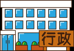【画像】行政のお前ら化、酷すぎるｗｗｗｗｗｗｗｗｗｗｗｗｗｗｗｗ