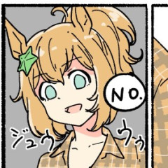 【ウマ娘】タイキのBBQをお手伝いしたい