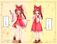 【東方】どっちが好き？