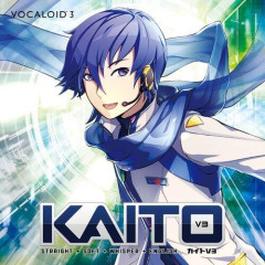 【悲報】初音ミク公式、「KAITO」の名称やハッシュタグについて見解を表明