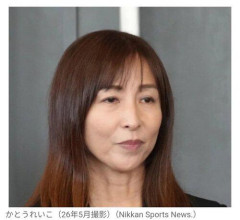 【悲報】かとうれいこさん「私事になりますが」悲痛報告「容態が急激に変化しあっという間…」実父死去・・・・・・・・・