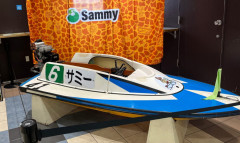【朗報】ボートレース江戸川・第2回Sammyカップが2026年11月5日～11月8日に開催予定。今回はユニバも参戦するかも!?