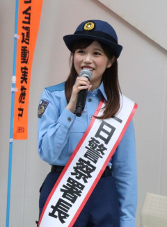 元櫻坂46の武元唯衣さんが滋賀で「一日警察署長」　滋賀愛あふれたトークたっぷり
