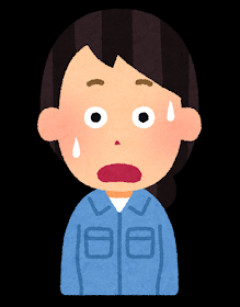 【悲報】会社「事務職の皆あつまってー！AIで要らなくなったから今日から建設現場に異動ね🥰」