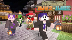 【99%悪口4人組】鬱×ゾム×ショピ×トントン:マイクラ肝試しで巻き起こる予測不能の珍道中!まじめにヤバシティが魅せる自由奔放な散歩旅の全貌とは?