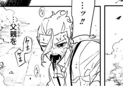 【悲報】週刊少年ジャンプのカグラバチ、コピペだらけになるｗｗｗ