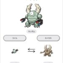 【ポケモン】コイルはかわいいのに合体すると殺意が高すぎる