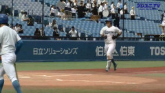 阪神ドラ１候補・渡部海の今秋成績ｗｗｗｗｗｗｗｗｗｗｗｗｗｗｗｗｗｗｗｗｗｗｗｗｗｗｗｗｗｗｗｗｗ