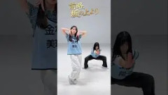 【日向坂46】ソーラン節自由型『前略、坂の上より』(二期生 金村美玖＆四期生 正源司陽子) #金村美玖 #正源司陽子 #日向坂46