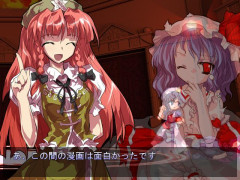 【東方】美鈴もおぜうも楽しめる漫画ってなんだろう
