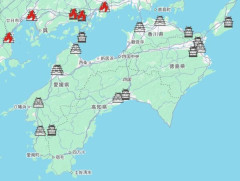【200名城巡り】晴､雨､雨､雨の四国統一！