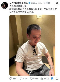 【悲報】BDファイターさん、こめおの蟹ラーメン食中毒への批判に「誰か亡くなったりしたんか？」・・・・・・・・・