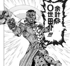 【ジョジョ7部】もっと流行ってもよくない？