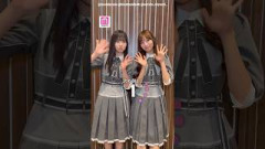 日向坂46 正源司陽子 宮地すみれ しょげすみで「モデルプレス決め顔チャレンジ」に挑戦