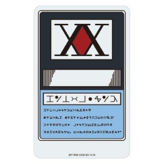 【悲報】ポックル「ハンターライセンス売れば人生7回は遊んで暮らせます」←これ
