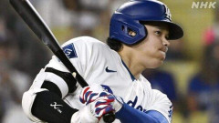 【悲報】ドジャース監督「大谷の打順下げるかも」