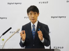 【不正アクセス】頻発する企業からの個人情報流出について古川俊治デジタル相「自分の情報は自分で守るという意識を持って」