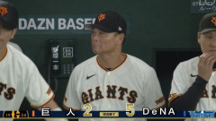【悲報】巨人、浦田ダルベック松本剛に続いて坂本勇人もコンディション不良