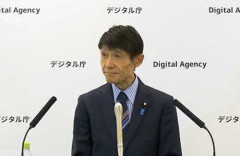 【不正アクセス】古川デジタル相「自分の情報は自分で守って」