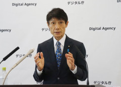 【速報】古川デジタル大臣「サイバー攻撃は企業だけの問題ではない、自分の情報は自分で守って」