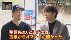 【楽天】11年ぶり国内復帰の前田健太、移籍決断は大正解「イーグルスを選んでほんと良かった」