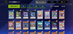 【速報】新パック「アライズ・オブ・アポカリプス」UR・SRカードまとめ「ジューンプライド」きたあああ！！！