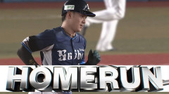 西武・長谷川信哉が先制13号！育成出身のシーズン最多記録を更新
