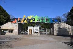 【悲報】千葉市動物公園、生命を弄んで大炎上