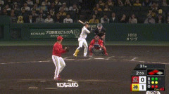 【阪神対広島24回戦】阪神、2回裏2アウト二三塁から近本のセカンドへのタイムリー内野安打で1点追加！リードを2点に広げる！！！！！！！！！！