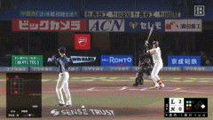 ロッテ・西川史礁、最多安打のタイトル確定！オリックス・西川龍馬に並ぶ今季155安打目！！！！！！！！！！！！！！！