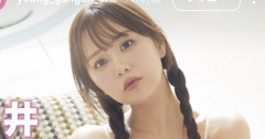 【画像】三つ編みの井口裕香さんがガチで可愛い件www
