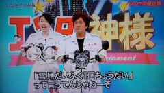 【爆笑】暴走族「どけどけ～！邪魔だ邪魔だどけどけ～！！」ワイ「ひ、ひいい…」ｗｗｗｗｗｗｗｗｗｗ