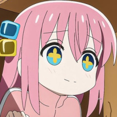【ぼっちざろっく】待ち望まれる女