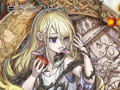 【画像】最新の遊戯王カード、なんか違う